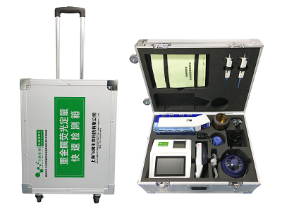 FD-6000型重金屬快速定量檢測(cè)箱 FD-6000型重金屬快速定量檢測(cè)箱