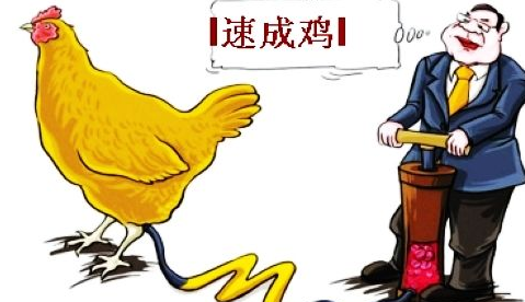 農(nóng)藥殘留檢測(cè)儀 農(nóng)藥殘留檢測(cè)儀