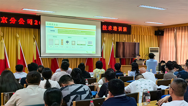 中儲糧北京分公司小麥質(zhì)量檢驗技術(shù)培訓(xùn)